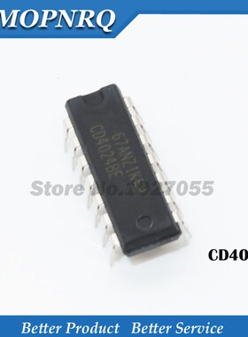 5PCS CD4024BE DIP14 CD4024 DIP 4024BE DIP 14 4024 n