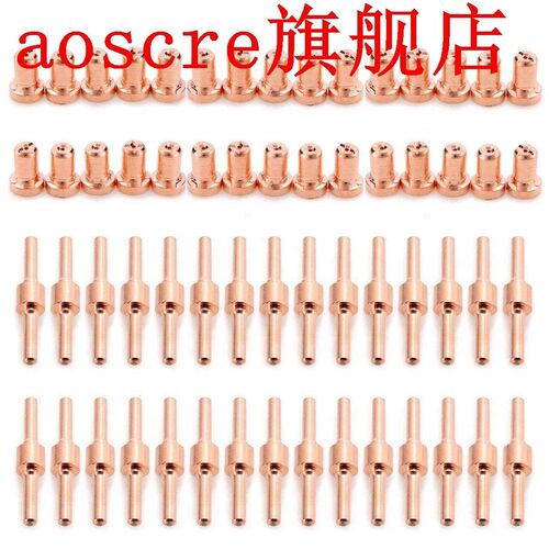 60pcs Red Copper Extended Long PlasmCutter Tip Electrodes&No