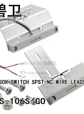MSS-106S-GO SENSOR SWITCH SPST-NC WIRE LEADS