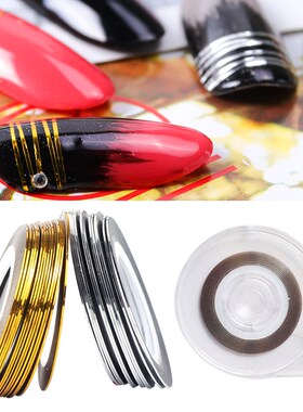 1pc Gold Silver Nail Polish Sticker Strips Holo Line Tape o