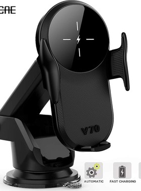 DCAE Automatic Clamping 15W Qi Wireless Car Charger for Sam
