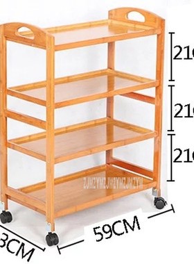 New Movable Bamboo Dining Trolley 3/4 Layer Tea Dining Cart
