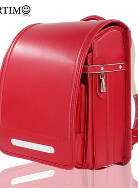 Japanese School Bags Child Randoseru Fashion Schoolbags for