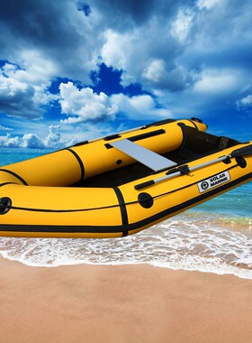 3 Person 230cm PVC Inflatable Assault Boat Speed Yacht Dingh
