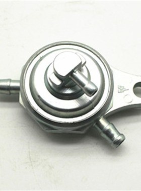 2pcs/lot Fuel Cock Scooter Gy6 50 125 4t Oil Tank Three way