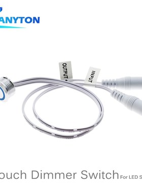 LED Dimmer DC12V Touch Sensor Light Dimmer Brightness Steple