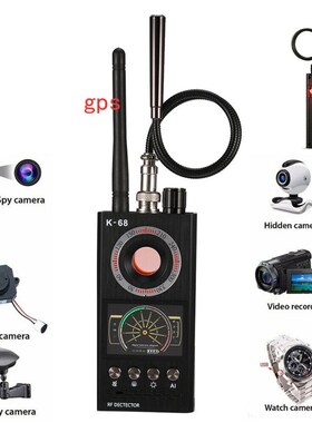 K68 Wireless Signal Detector RF Bug Finder Anti-Spy Bug Dete