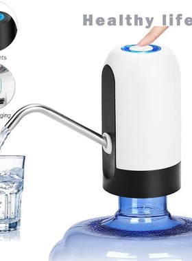 Wireless Electric Water Drinking Bottle Home Gadget Pump Min