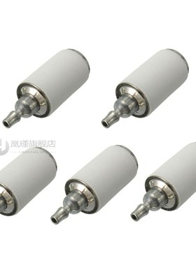5Pcs Fuel Filter for Weedeater Poulan for Husqvarna Trimmer