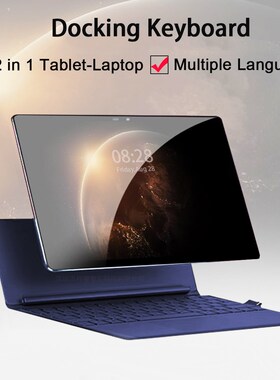 Google play store android 2 in 1 Tablet with keyboard 11.6