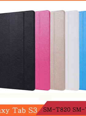 Funda Samsung Galaxy Tab S3 9.7 2017 SM T820 SM T825 T820 T
