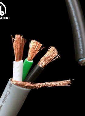 Hi End Audio Powerline 400 amplifier Power Cable Signature E