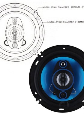 6.5 Inch 180W 3 Way Car Coaxial Horn Auto  Audio Music Stere