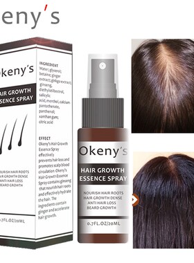 Okeny's Ginger Hair Growth Essence Spray 20ml Grow Restorat