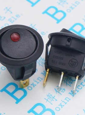 Red cat's eye Two to three feet hole 20 mm form become warp