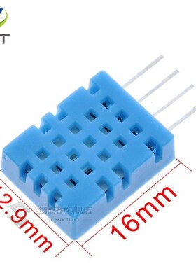 DHT22 AM2302 DHT11/DHT12 AM2320 Digital Temperature Humidity