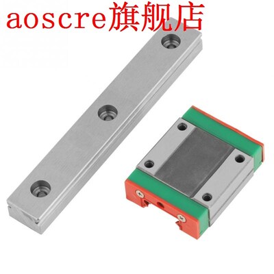 LML15B Miniature Linear Rail Guide 100mm Length 15mm Width L