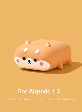 3D Cute Corgi Cover For Apple Airpods 1 2 Case Earphone Sil