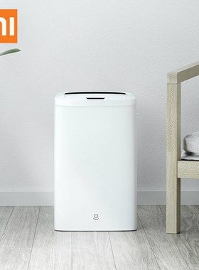 New Original Xiaomi Ws1 1.8l Dehumidifier Efficient Intellig