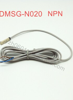 1pcs Original AirTAC DMSG N020   NPN Type Magnetic Sensor R