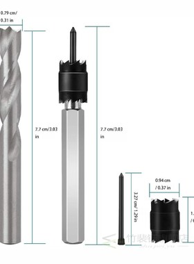 9 PCS Spot Weld Kit Removable Spot Weld Drill Bits Sheet Met