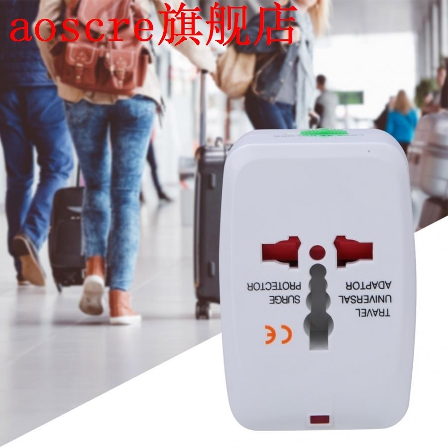 AC 100~240V 10A Flame Retardant ABS Single USB International