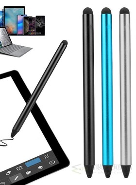 Dual Tips Capacitive Stylus Pen Touch Screen Drawing Pen for