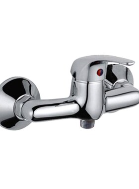 Wall Mounted Bathroom Shower Faucet Mixing Tap Bathtub Valve