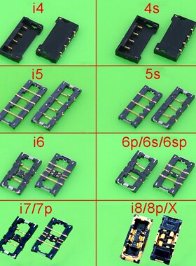 Genuine Battery Connector Socket For iphone 4 4s 5 5s 6 7 8