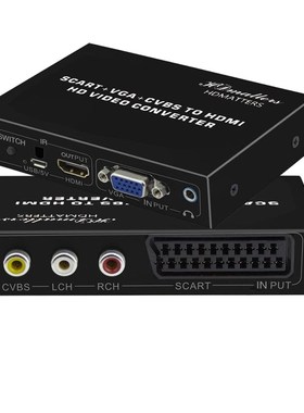 HDmatters composite AV VGA Scart to HDMI converter Switcher