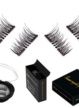 4Pcs/Set 3D 1 2 Magnetic Eyelashes on Magnets Handmade Natu
