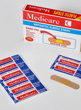 100Pcs/Box Breathable Band-Aids Non-woven Bandages First Aid