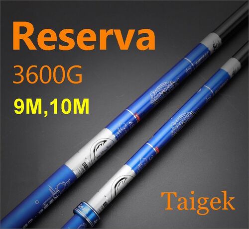 NEW  3600G Powerful Deep Water Reserva Superlong Superhard T