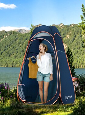 Zomake Portable Camping Shower Tent Outdoor Shower Bath Tent