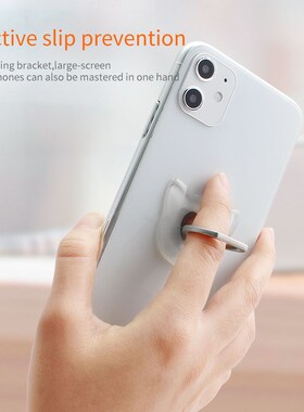 Universal Stent Mobile Phone Holder Stand Finger Ring Magnet