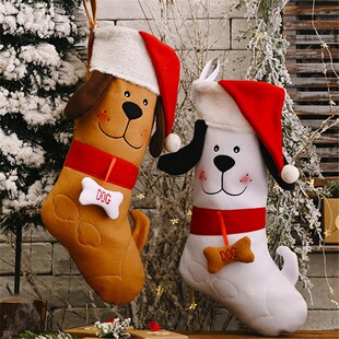Christmas Stockings Pet Dog Stocking Stuffers New Year 2021