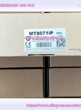 Weintek Weinview TK6051IP TK6071IQ TK6071IP MT8051IP MT8071I