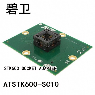ATSTK600-SC10 STK600 SOCKET ADAPTER