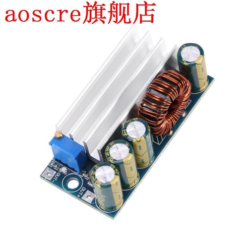 30W DC Boost Step Up Down Voltage Converter High Power Modul
