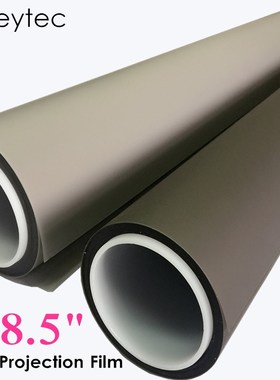 Obeytec 18.5'' Rear Projection Film Sample ( Transparent, G