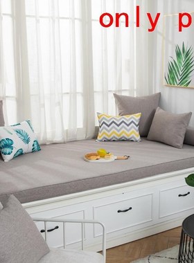 Na Siedziska Pad Bed Decoratif Cama Stoelkussen Mattress Hom