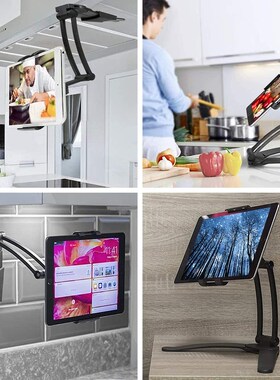 tablet holder on wall for Samsung galaxy tab S7 S7+ plus 7'