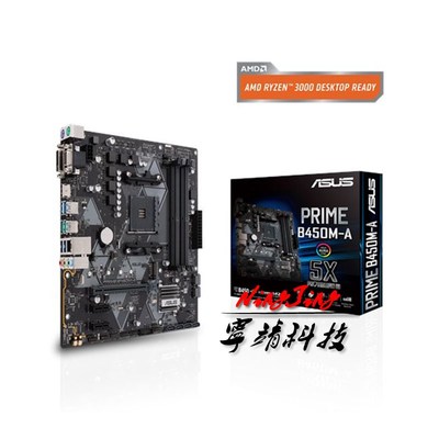 ASUS  PRIME B450M A B450M AMD B450 DDR4 4400MHz, M.2, HDMI