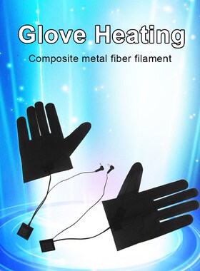 Five finger Gloves Heating Sheet DC Power Supply with Three