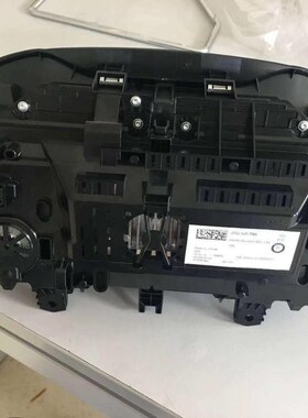for Skoda KODIAQ  Speedometer 56G 920 790 Combi Instrument D