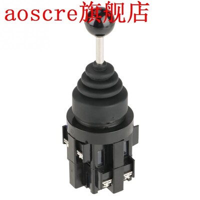 Momentary Joystick Switch CS-402 4NO 4-position Return Switc