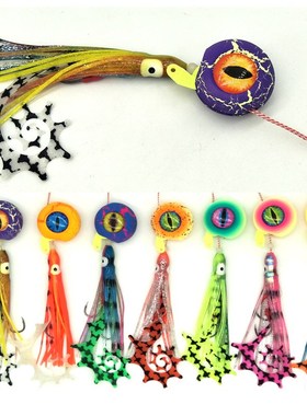 Japan Quality Lurekiller Rubber Jig Lure Tai Kabura Slider