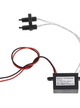 Drop Ship Compact Air Negative Ion Anion Generator Ionizer P
