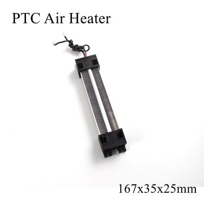 167x35x26mm 110V 220V 300W PTC Heater Ceramic Thermistor Ai