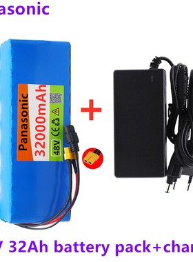 48v lithiumion battery 48v 32Ah 1000w 13S3P Lithium ion Batt